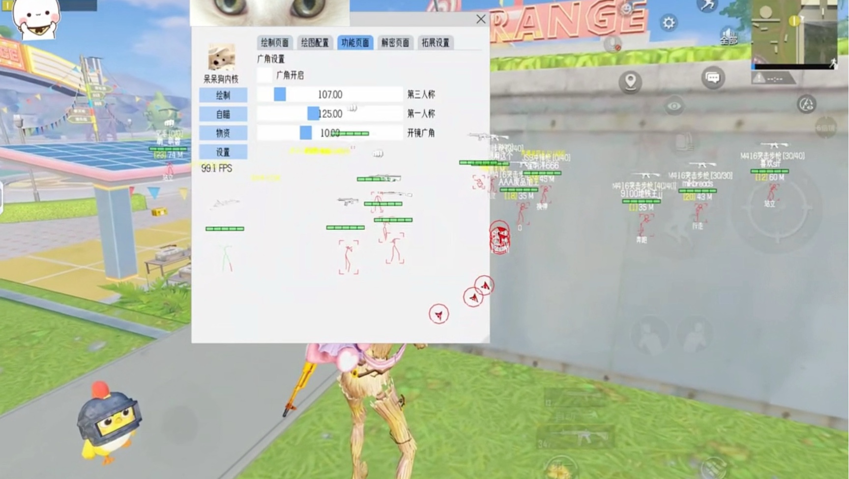 【三角洲cag】拍卖市场里受欢迎的不只有劳力士和百达翡丽，还有它们